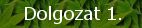 dogamin_01.jpg